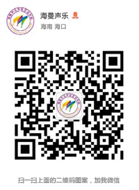 扫一扫微信加关注